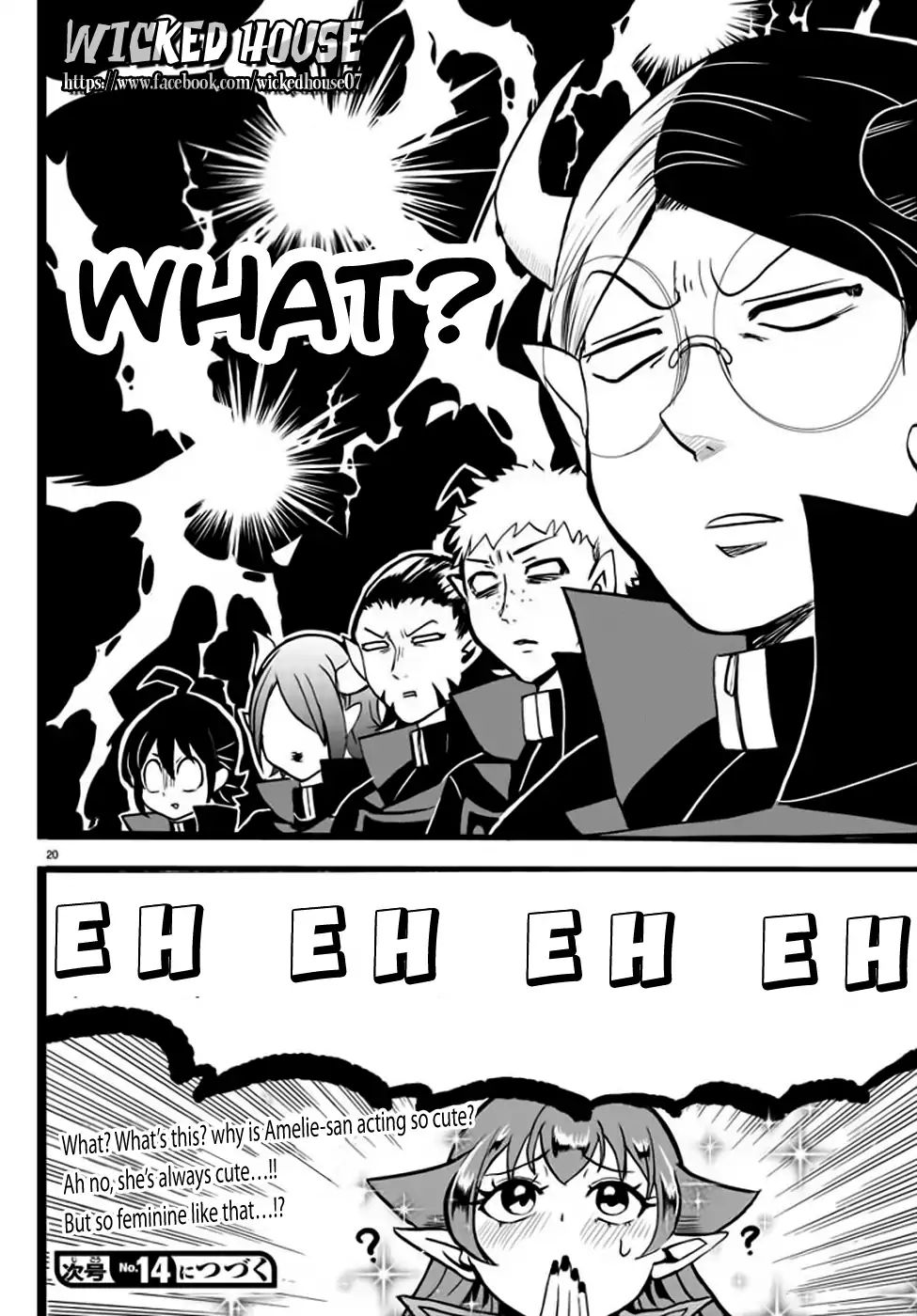 Welcome to Demon School! Iruma-kun, Chapter 48 image 20